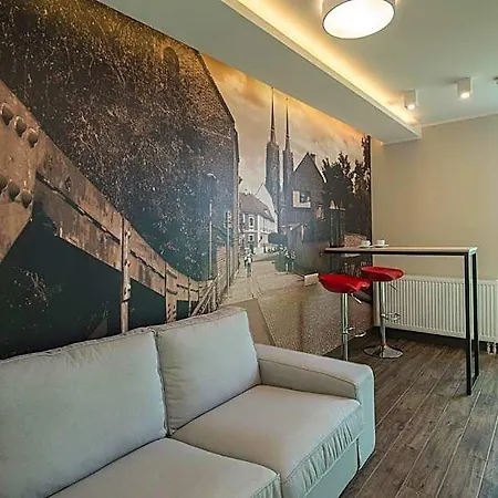 Апарт-отель Citi Hotel's Вроцлав